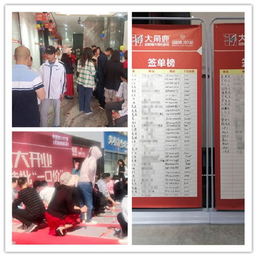 大角鹿瓷磚火爆 五一 16店盛大開業(yè),溫州收現(xiàn)超297.8萬(wàn)