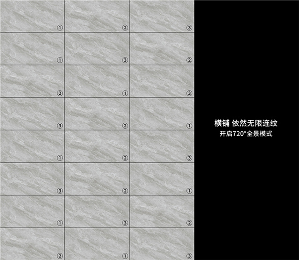 匯亞磁磚新品發布 900x1800mm系列T大板，解鎖無限連紋與自由拼接新境界